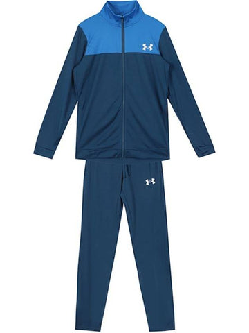 Emea Novelty Track Suit Blue - UNDER ARMOUR - BALAAN 1