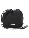 Dumpling Canvas Bucket Bag Black - JIL SANDER - BALAAN.