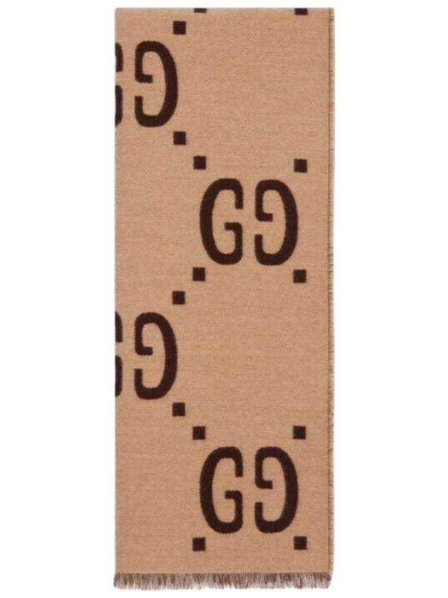 Interlocking GG Pattern Wool Silk Muffler Beige - GUCCI - BALAAN 2