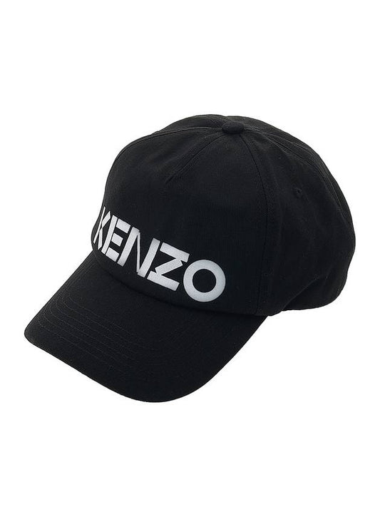 Logo Print Ball Cap Black - KENZO - BALAAN 1