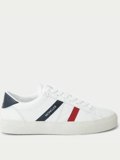 Monaco 2 low top sneakers white - MONCLER - BALAAN 2