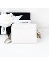 Classic Chain Wallet White AP0238 B16718 10601 - CHANEL - BALAAN 4