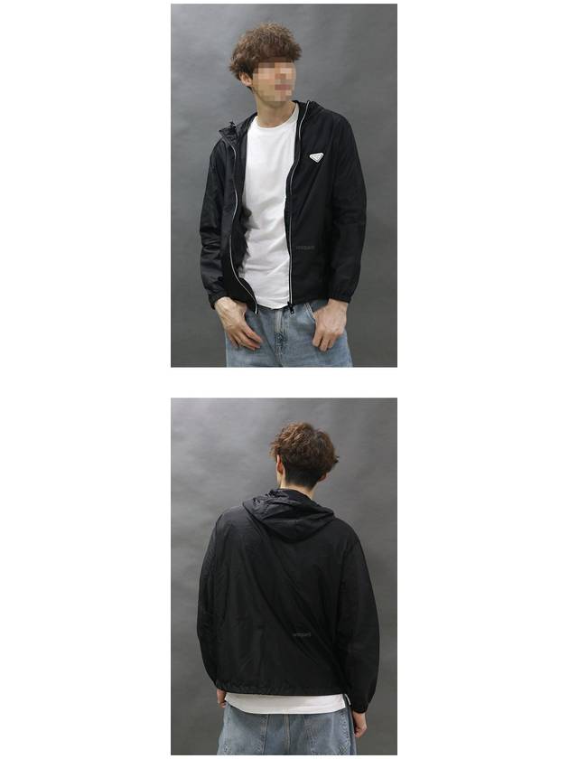 Re-Nylon Blouson Jacket Black - PRADA - BALAAN 4