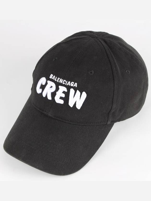 Crew Logo Ball Cap L - BALENCIAGA - BALAAN 1