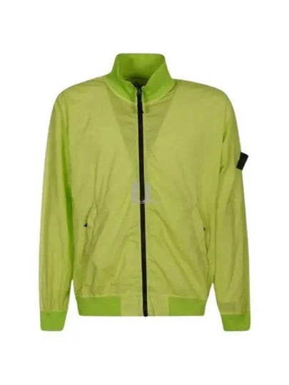 Cotton Nylon Ripstop Bomber Jacket Lemon - STONE ISLAND - BALAAN 2