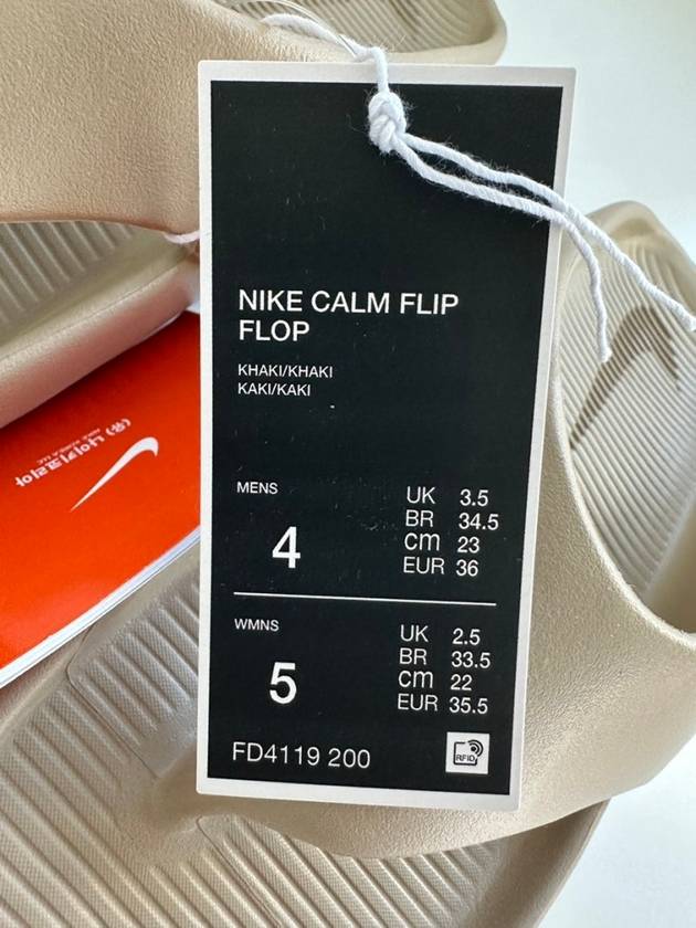 Calm Flip Flops Khaki - NIKE - BALAAN 5