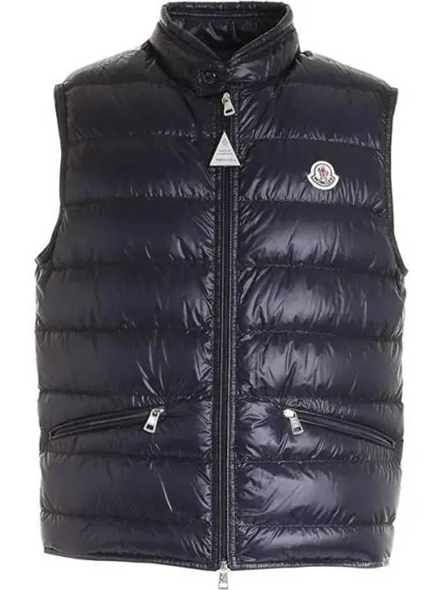 24 1A10700 53029 776 Grilled down vest - MONCLER - BALAAN 1