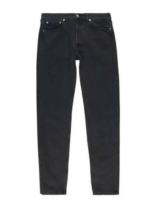 Petit New Standard Jeans Black - A.P.C. - BALAAN 2