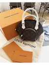 Women s Ellipse BB Monogram Shoulder Bag Brown - LOUIS VUITTON - BALAAN 6