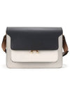 Color Block Medium Trunk Shoulder Bag Black - MARNI - BALAAN 3