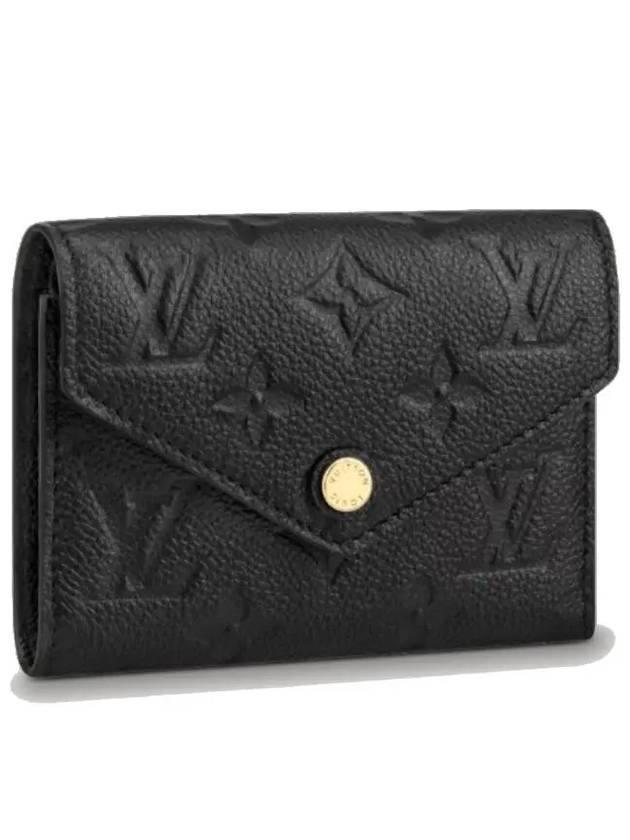 Victorine Monogram Empreinte Half Wallet Black - LOUIS VUITTON - BALAAN 2