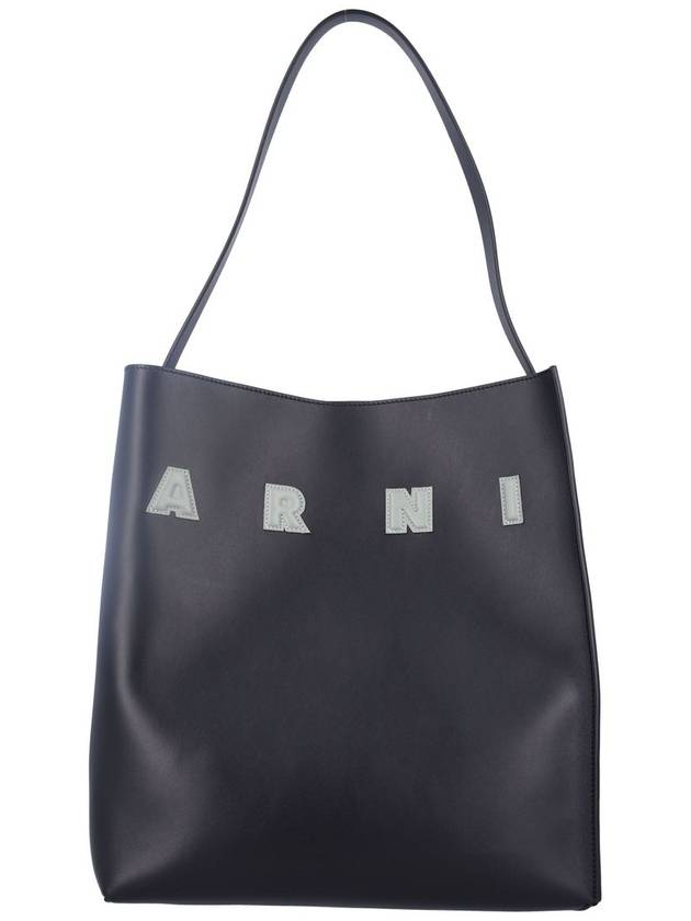 Marni Museum Hobo Bag - MARNI - BALAAN 1