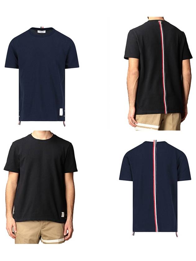 Men's Center Back Striped Short Sleeve T-Shirt Navy - THOM BROWNE - BALAAN 7