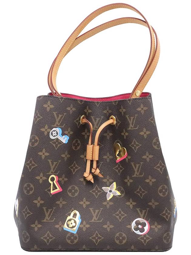 Women s Louis Vuitton M44369 Monogram Canvas Lovelock MM Bucket Bag 2WAY gt shoulder Gangbuk used luxury goods - LOUIS VUITTON - BALAAN 2