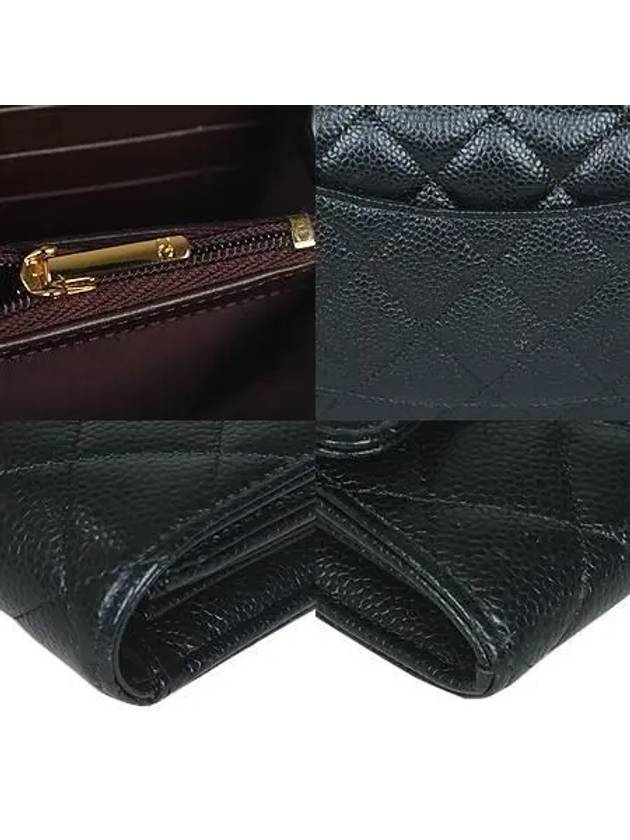 COCO long wallet - CHANEL - BALAAN 5