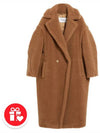 All sizes Teddy bear camel icon coat - MAX MARA - BALAAN 7