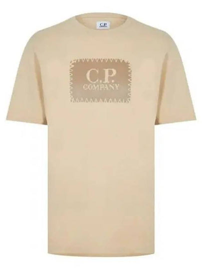 30/1 Jersey Label Style Logo Short Sleeve T-Shirt Beige - CP COMPANY - BALAAN 2