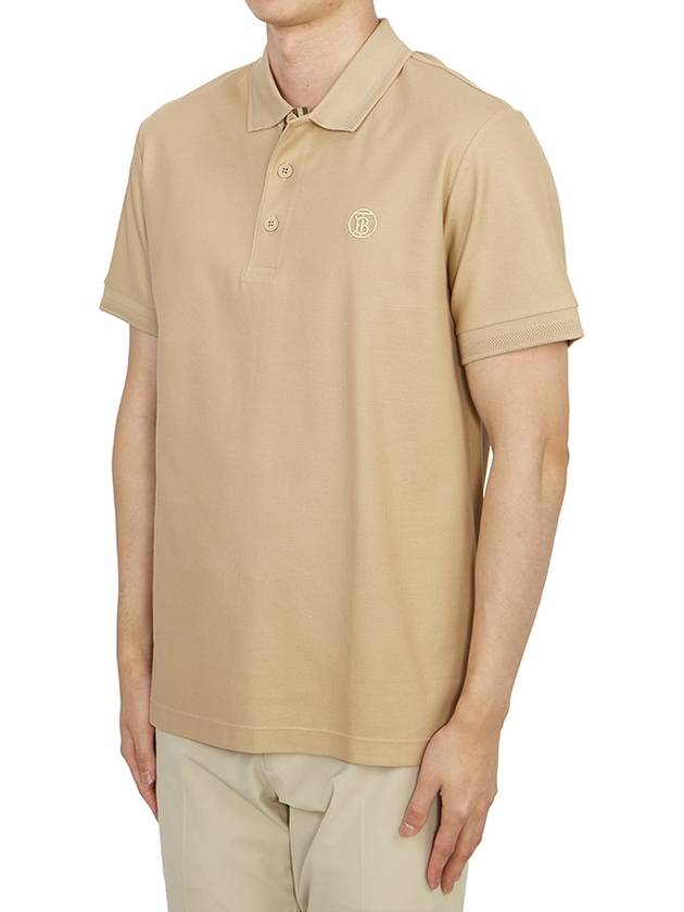 Embroidered Logo Polo Shirt Beige - BURBERRY - BALAAN 4