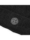 Logo Ribbed Soft Organic Cotton Beanie Black - STONE ISLAND - BALAAN 3