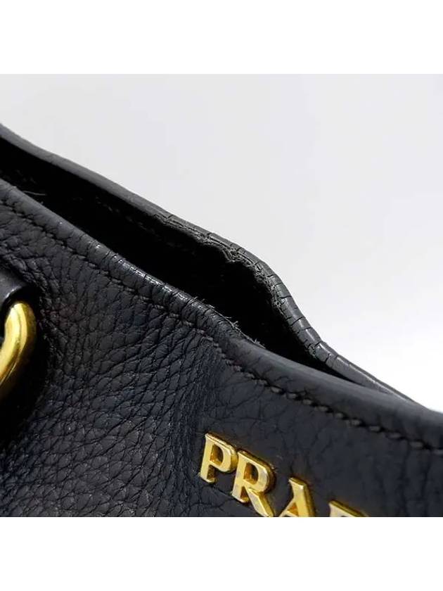 BN1777 2 WAY bag - PRADA - BALAAN 4