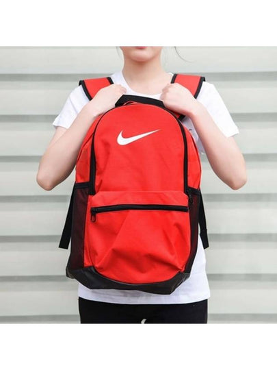 Brasilia Logo Backpack Red - NIKE - BALAAN 2