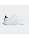 Adiform Superstar Low Top Sneakers Green White - ADIDAS - BALAAN 2