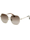 Sunglasses MM0048D 28T Fashion Overfit Cubic Decoration - MAX MARA - BALAAN 7