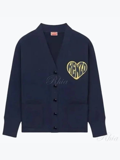 Heart V-Neck Buttoned Cotton Cardigan Navy - KENZO - BALAAN 2