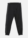 Technigirl Cotton Jogger Track Pants Black - MAISON KITSUNE - BALAAN.