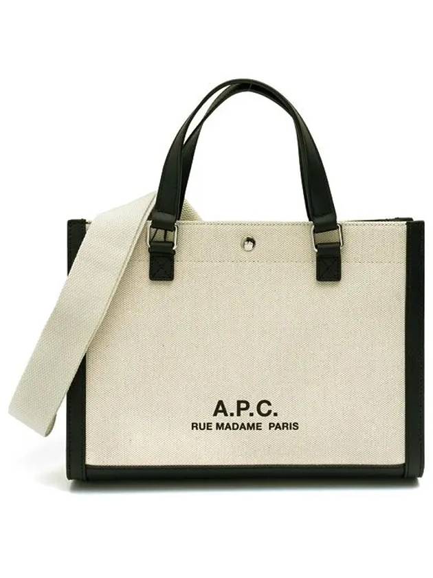 Camille 2 0 Shopper Tote Bag Beige - A.P.C. - BALAAN 2