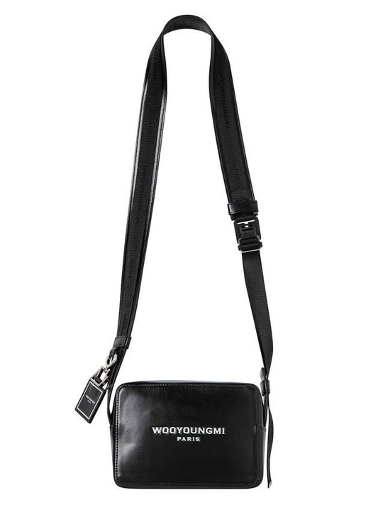 Square leather mini cross bag black - WOOYOUNGMI - BALAAN 1