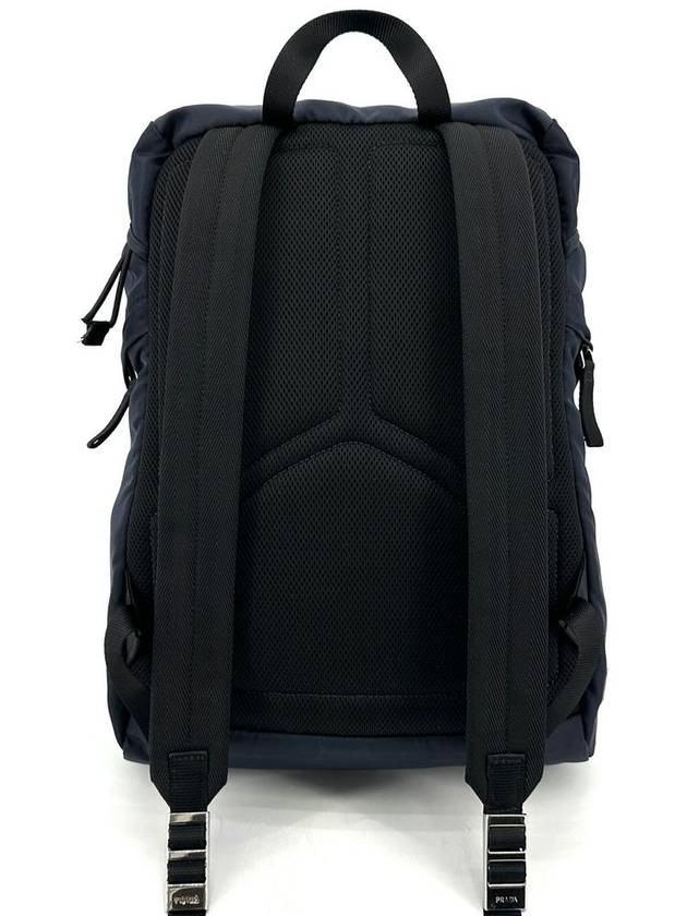 Re nylon triangle logo backpack large 2VZ062 - PRADA - BALAAN 5