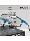 Sunglasses SP637827 0000 Cutline Day and Night Sports - RUDYPROJECT - BALAAN 2