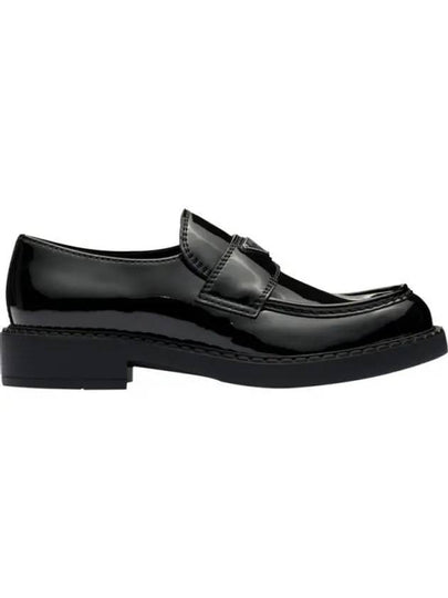 Patent Leather Loafers Black - PRADA - BALAAN 2