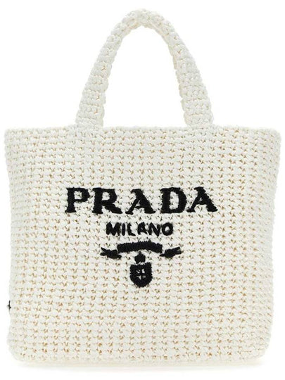 Tote Bag 1BG422VOOL2C2T F0009 White - PRADA - BALAAN 2