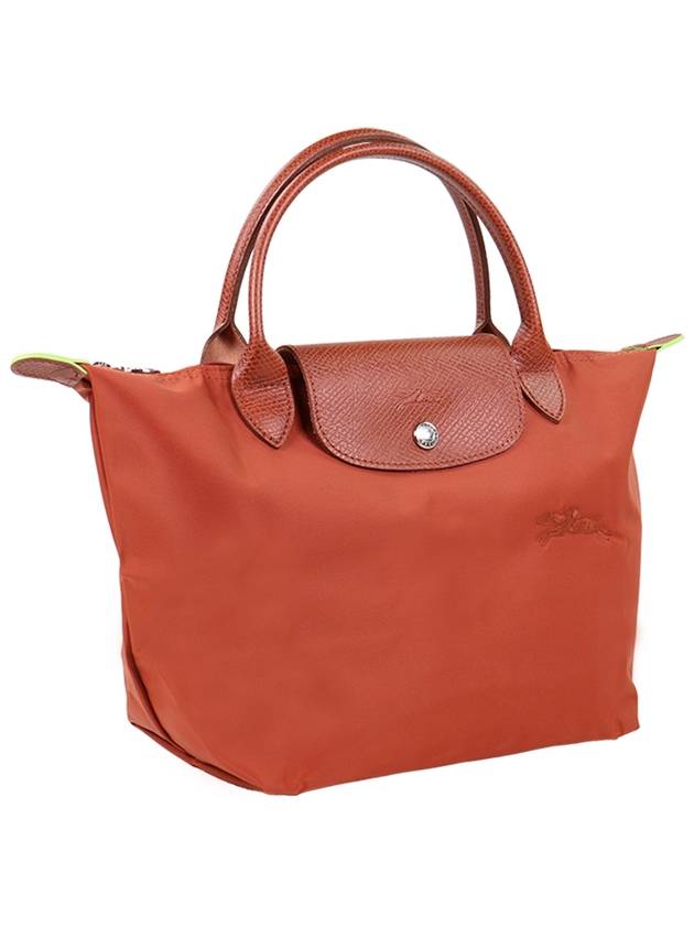 Le Pliage S Tote Bag Chestnut - LONGCHAMP - BALAAN 4