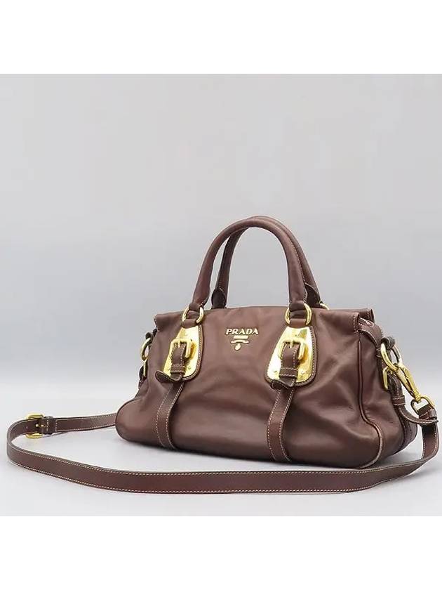 BN1904 2 WAY bag - PRADA - BALAAN 3