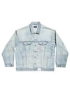 Oversized Denim Jacket Light Blue - BALENCIAGA - BALAAN 2