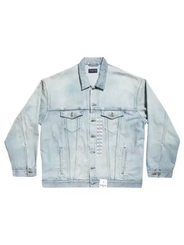 Oversized Denim Jacket Light Blue - BALENCIAGA - BALAAN 3