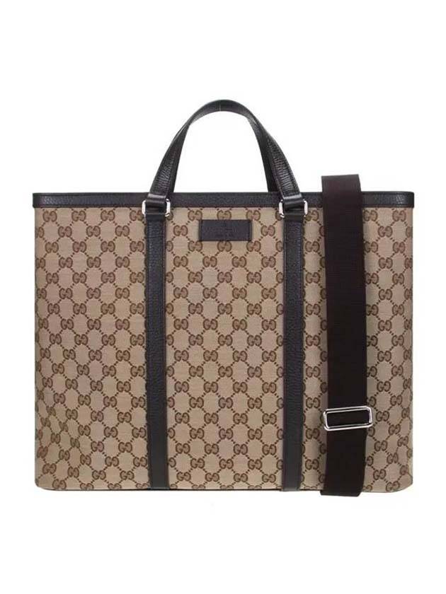 GG Supreme Canvas Tote Bag Brown - GUCCI - BALAAN 1