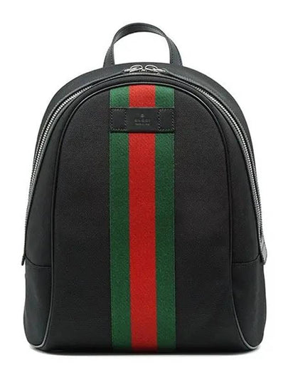 Web Stripe Canvas Backpack Black - GUCCI - BALAAN 2