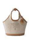 Embossed Logo Medium Tote Bag Natural - PRADA - BALAAN 1