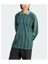 adidas long sleeve jersey IW3243 - ADIDAS - BALAAN 2