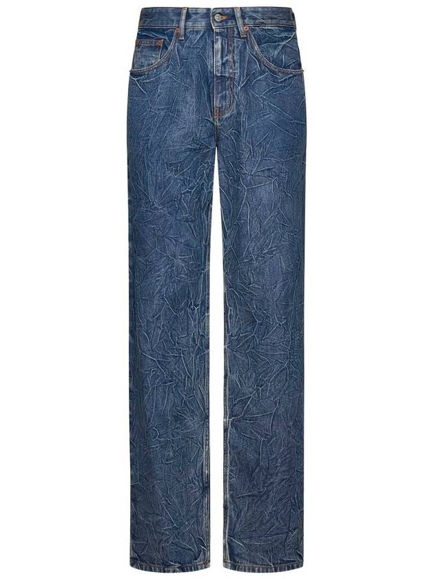 Mm6 Maison Margiela Jeans - MAISON MARGIELA - BALAAN 5