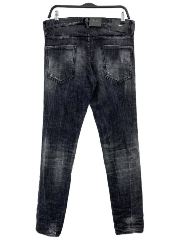 Slim jeans S74LB0784 - DSQUARED2 - BALAAN 2