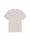 Logo Short Sleeve T-Shirt Beige - HELMUT LANG - BALAAN 2