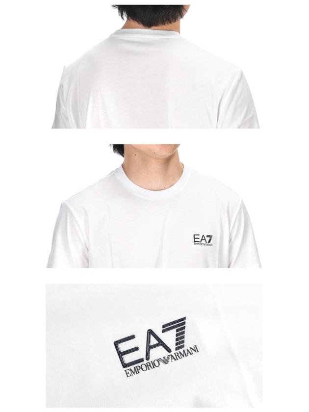 Logo Cotton Short Sleeve T-Shirt White - EMPORIO ARMANI - BALAAN 7
