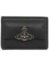 ORB Logo Small Flap Half Wallet Black - VIVIENNE WESTWOOD - BALAAN 4