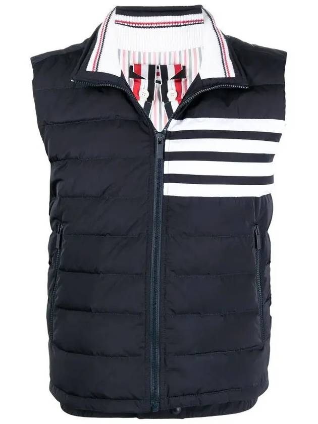 4 Bar Poly Twill Down Vest Navy - THOM BROWNE - BALAAN 2