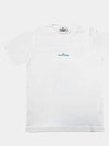 Kids White Short Sleeve 761621052 V0001 - STONE ISLAND - BALAAN 1